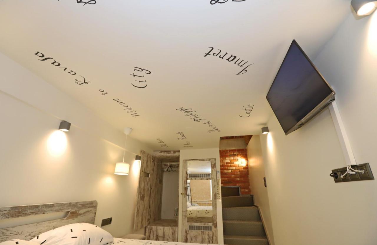 City Center Villa 카발라 외부 사진
